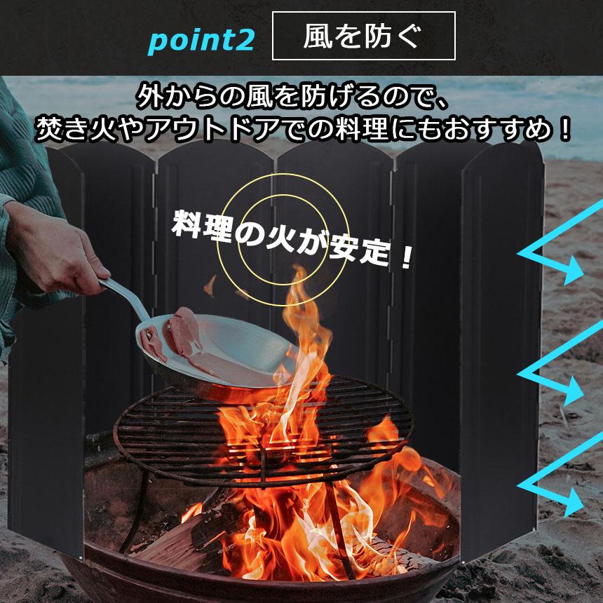 【お得商品】ウィンドスクリーン 大型防板 50cm 2枚セット ブラック 黒 キャンプ バーベキュー 焚き火 反射板 リフレクター 除板 防板 ステンレス鋼 【お得商品】ウィンドスクリーン 大型防板 50cm 2枚セット ブラック 黒 キャンプ バーベキュー 焚き火 反射板 リフレクター 除板 防板 ステンレス鋼