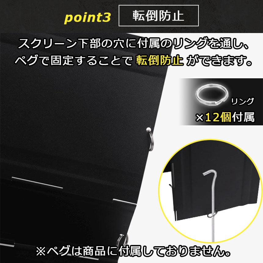 【お得商品】ウィンドスクリーン 大型防板 50cm 2枚セット ブラック 黒 キャンプ バーベキュー 焚き火 反射板 リフレクター 除板 防板 ステンレス鋼 【お得商品】ウィンドスクリーン 大型防板 50cm 2枚セット ブラック 黒 キャンプ バーベキュー 焚き火 反射板 リフレクター 除板 防板 ステンレス鋼
