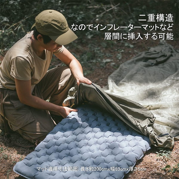 Naturehike エアーマット 自動膨張 キャンプ用 果てしない キャンピングマット 無限連結可能 耐水加工 厚手