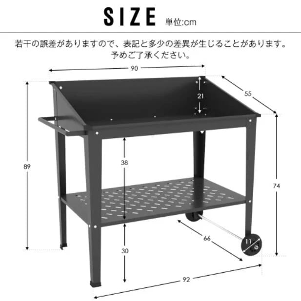 ガーデンラック フラワーラック 2段 植物用 盆栽用 置き配 キャスター付き