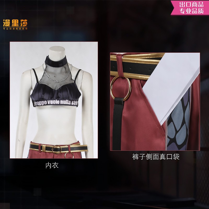 永劫回帰 ブラックサバイバル レノックス コスプレ 永劫回帰 ブラックサバイバル レノックス コスプレ