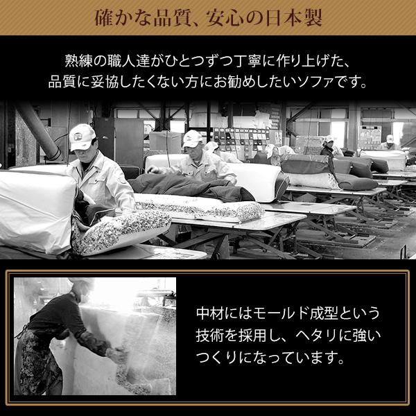 ローコーナーソファ 【Lapageria-ラパゲリア-】 使い方自由自在 フロアソファ レザー調 くつろぎ コーナーソファ 3点 セット