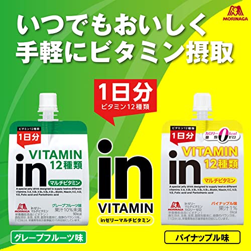 inゼリー マルチビタミン カロリーゼロ パイナップル味 (180g36個) 栄養補助ゼリー カロリー0kcal 糖類ゼロ 1日分のビタミン12種類配合 栄養機能食品(ビオチン) 森永製菓
