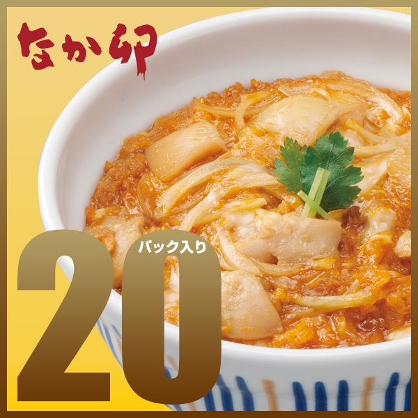 親子丼の具20パックセット 冷凍