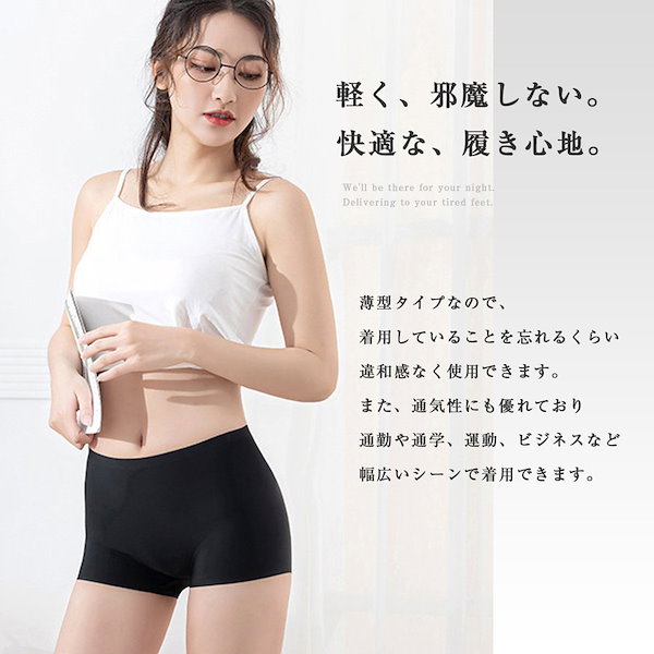 Qoo10] MKY Factory 2枚組 薄型 オーバーパンツ 見せパン