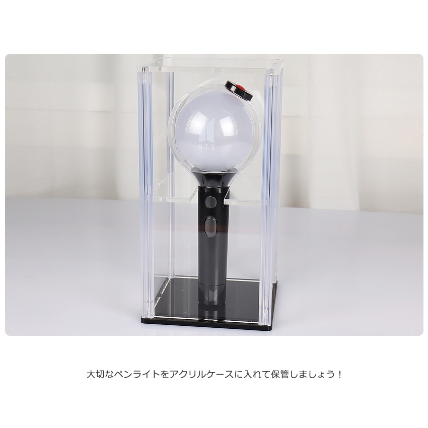 Qoo10] BTS 防弾少年団 ペンライト アクリル