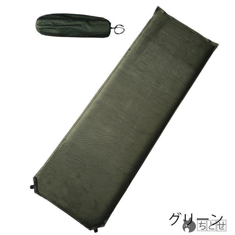 キャンプマット アウトドア寝具 インフレーターマット インフレータブル 自動膨張 自動充てん 連結可能 8cm 車中泊マット スエード調 188cm