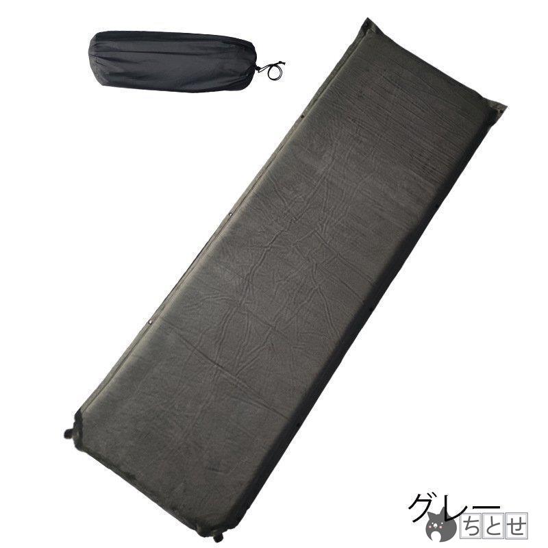 キャンプマット アウトドア寝具 インフレーターマット インフレータブル 自動膨張 自動充てん 連結可能 8cm 車中泊マット スエード調 188cm