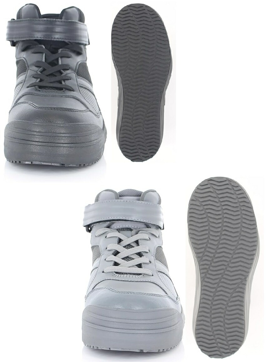 (ムーンスター) MoonStar ADDTO アドット MS ADT02 安全靴 ハイカットセーフティスニーカー JSAA A種先芯 防滑 通気性 抗菌防臭 お仕事シーンに限らずアウトドアやDIYな (ムーンスター) MoonStar ADDTO アドット MS ADT02 安全靴 ハイカットセーフティスニーカー JSAA A種先芯 防滑 通気性 抗菌防臭 お仕事シーンに限らずアウトドアやDIYな