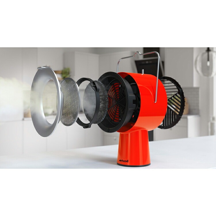 エアフード 卓上換気扇 持ち運べる換気扇 AirHood ポータブルレンジフード AH-01AJ (B) エアフード 卓上換気扇 持ち運べる換気扇 AirHood ポータブルレンジフード AH-01AJ (B)