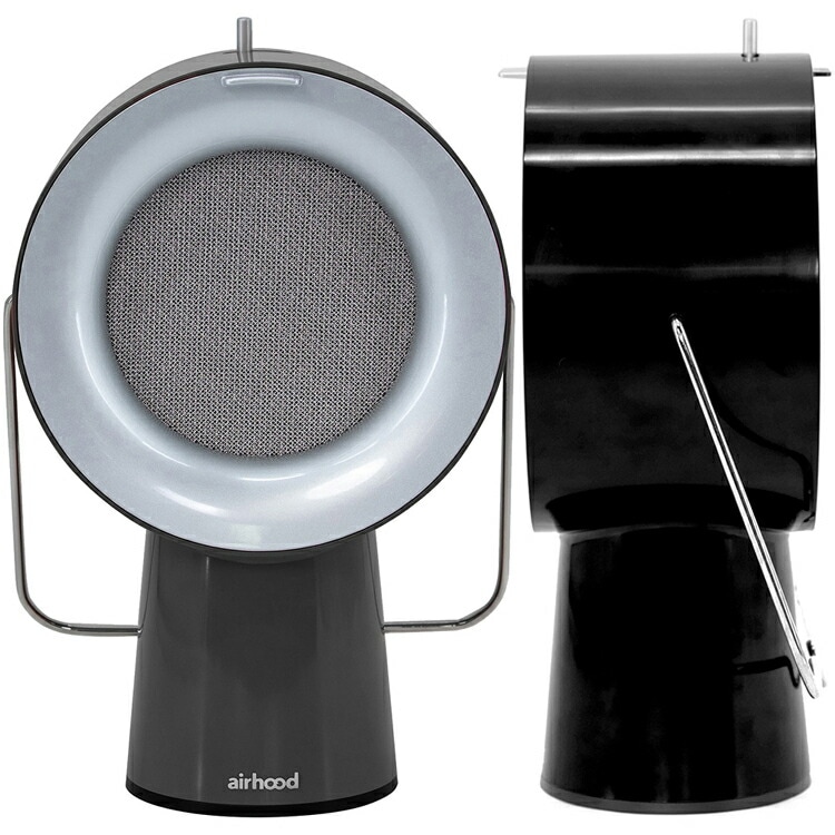 エアフード 卓上換気扇 持ち運べる換気扇 AirHood ポータブルレンジフード AH-01AJ (B) エアフード 卓上換気扇 持ち運べる換気扇 AirHood ポータブルレンジフード AH-01AJ (B)