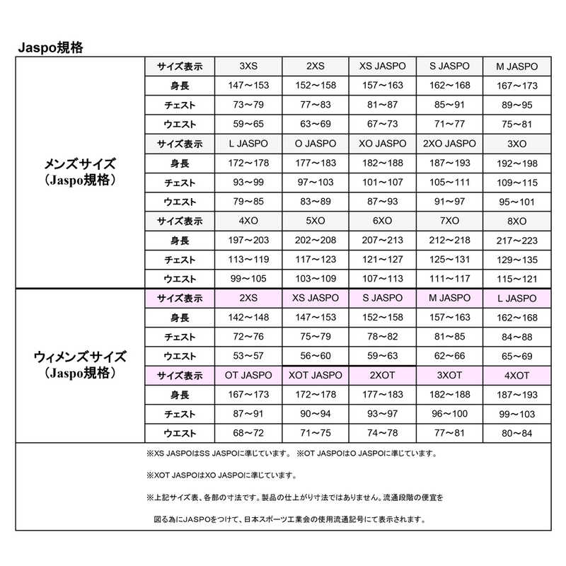 アディダス adidas メンズ ティロ 25 コンペティション オールウェザージャケット ブラック/チームグレーフォー J/2XL JSJ90_25FW アディダス adidas メンズ ティロ 25 コンペティション オールウェザージャケット ブラック/チームグレーフォー J/2XL JSJ90_25FW