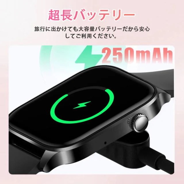 即日発送 スマートウォッチ 血圧 血中酸素測定 高精度心拍数 睡眠検測 女性生理管理 呼吸訓練 活動量計 歩数計 通話機能付き 着信&メッセージ通知 iPhone Android対応 天気予報 音声ア 即日発送 スマートウォッチ 血圧 血中酸素測定 高精度心拍数 睡眠検測 女性生理管理 呼吸訓練 活動量計 歩数計 通話機能付き 着信&メッセージ通知 iPhone Android対応 天気予報 音声ア