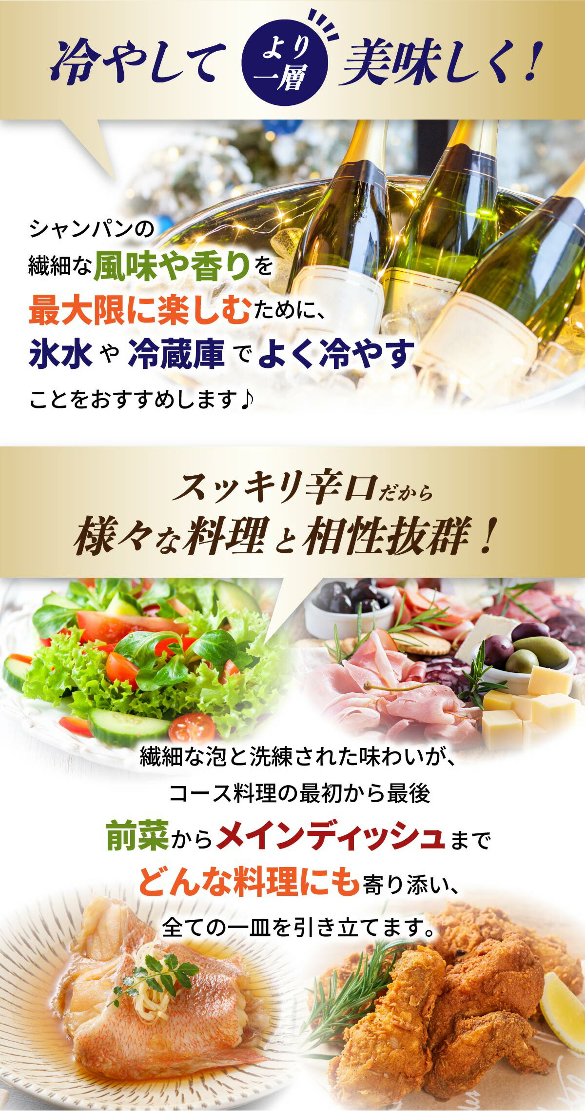 当店最安値シャンパン!アクセル・ド・ヴァロン ブリュット シャンパン フランス 白 ワイン 750ml×3本 ギフト プレゼント お歳暮 年末年始 クリスマス パーティー 当店最安値シャンパン!アクセル・ド・ヴァロン ブリュット シャンパン フランス 白 ワイン 750ml×3本 ギフト プレゼント お歳暮 年末年始 クリスマス パーティー