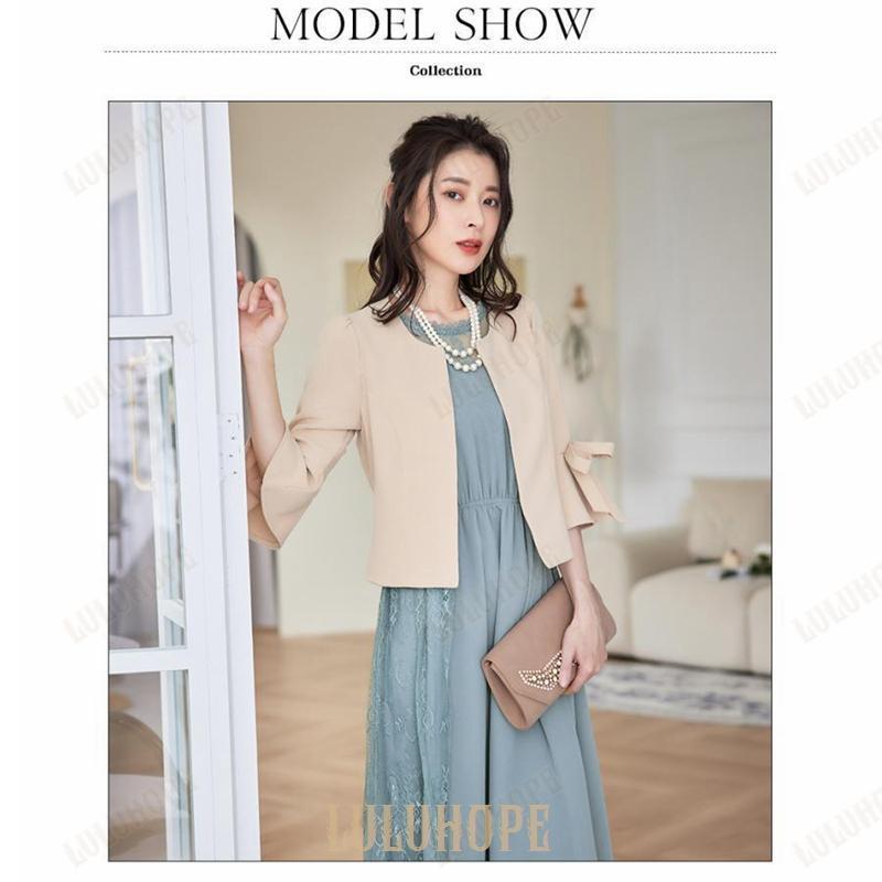 ジャケット レディース ママ 母 ボレロ 結婚式 長袖 パーティー 大きいサイズ ノーカラー 羽織 お呼ばれ 七分袖 7分袖 レディース 春 夏 秋 冬