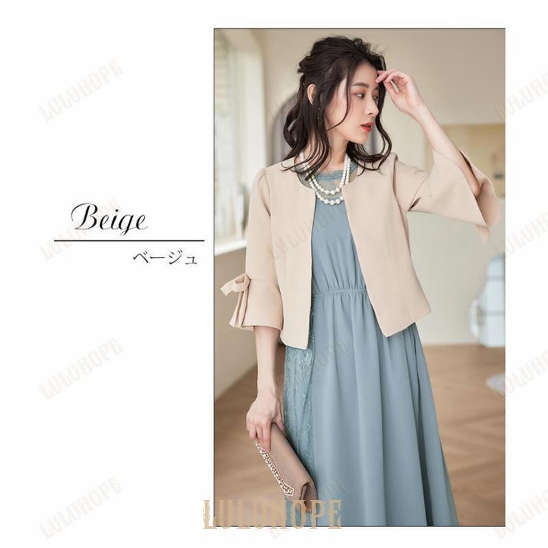ジャケット レディース ママ 母 ボレロ 結婚式 長袖 パーティー 大きいサイズ ノーカラー 羽織 お呼ばれ 七分袖 7分袖 レディース 春 夏 秋 冬
