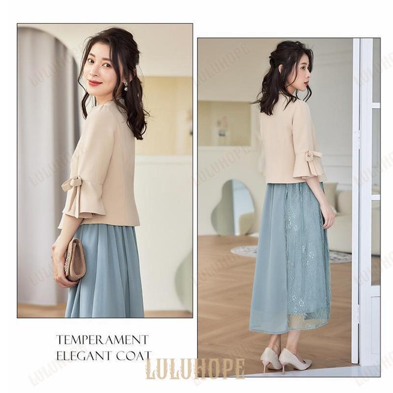 ジャケット レディース ママ 母 ボレロ 結婚式 長袖 パーティー 大きいサイズ ノーカラー 羽織 お呼ばれ 七分袖 7分袖 レディース 春 夏 秋 冬