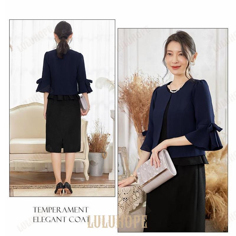 ジャケット レディース ママ 母 ボレロ 結婚式 長袖 パーティー 大きいサイズ ノーカラー 羽織 お呼ばれ 七分袖 7分袖 レディース 春 夏 秋 冬