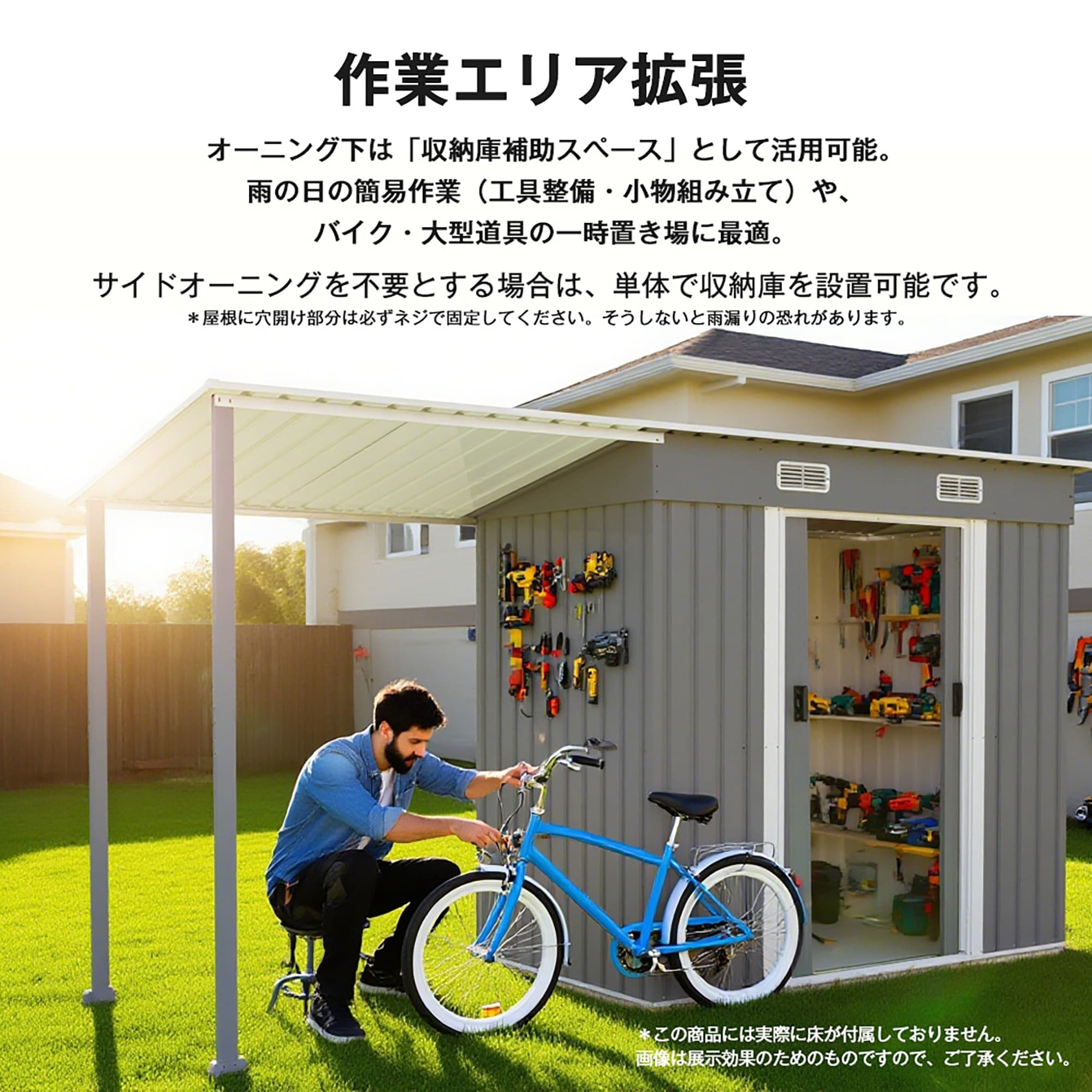 【国内発送,送.料無料】A116ビニール温室 2枚カバー付き 69*48*160CM 温室 4段 ベランダ 家庭用 ビニールハウス 家庭菜園 ガーデンハウス フラワーハウス ラック ビニール カバー 【国内発送,送.料無料】A116ビニール温室 2枚カバー付き 69*48*160CM 温室 4段 ベランダ 家庭用 ビニールハウス 家庭菜園 ガーデンハウス フラワーハウス ラック ビニール カバー