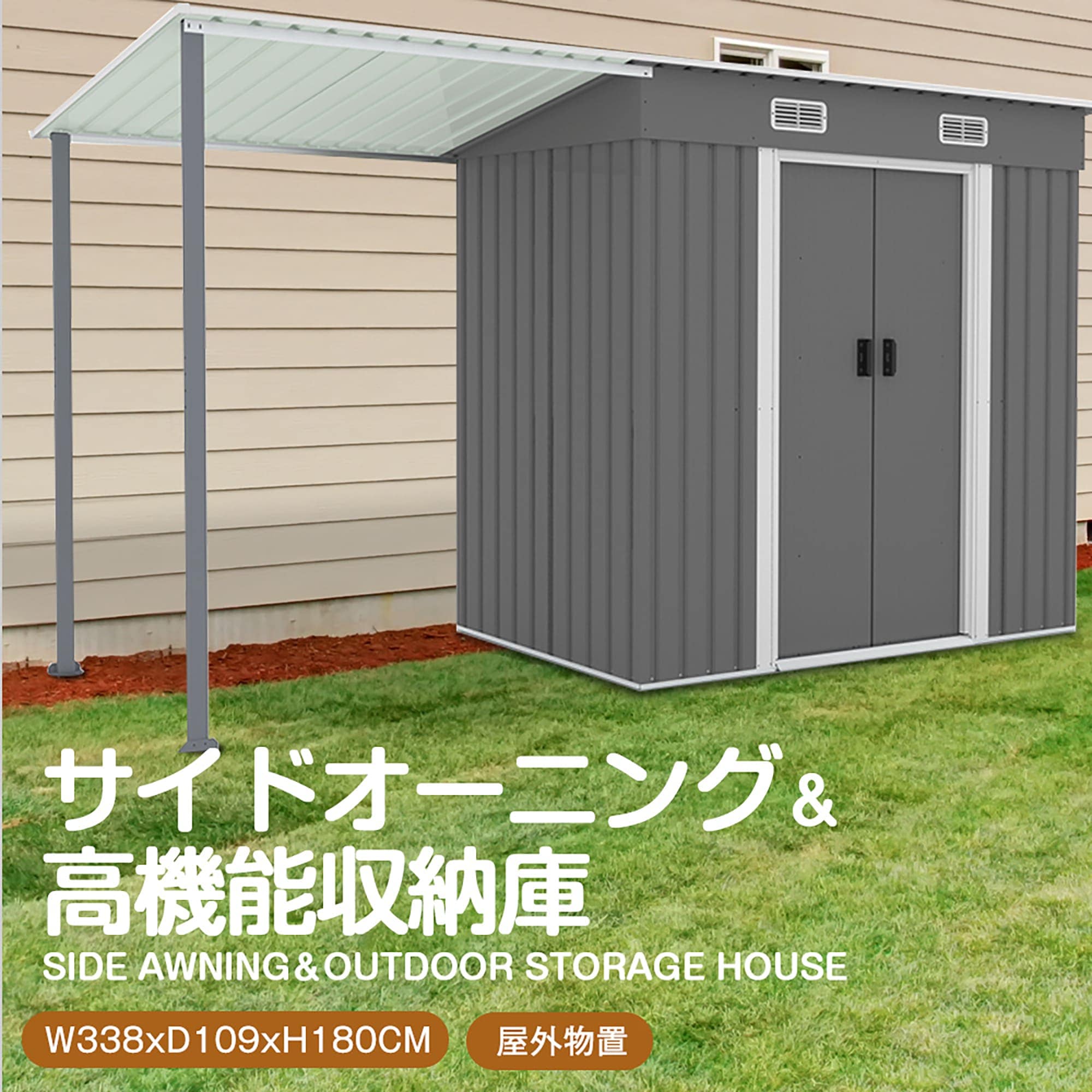 【国内発送,送.料無料】A116ビニール温室 2枚カバー付き 69*48*160CM 温室 4段 ベランダ 家庭用 ビニールハウス 家庭菜園 ガーデンハウス フラワーハウス ラック ビニール カバー 【国内発送,送.料無料】A116ビニール温室 2枚カバー付き 69*48*160CM 温室 4段 ベランダ 家庭用 ビニールハウス 家庭菜園 ガーデンハウス フラワーハウス ラック ビニール カバー