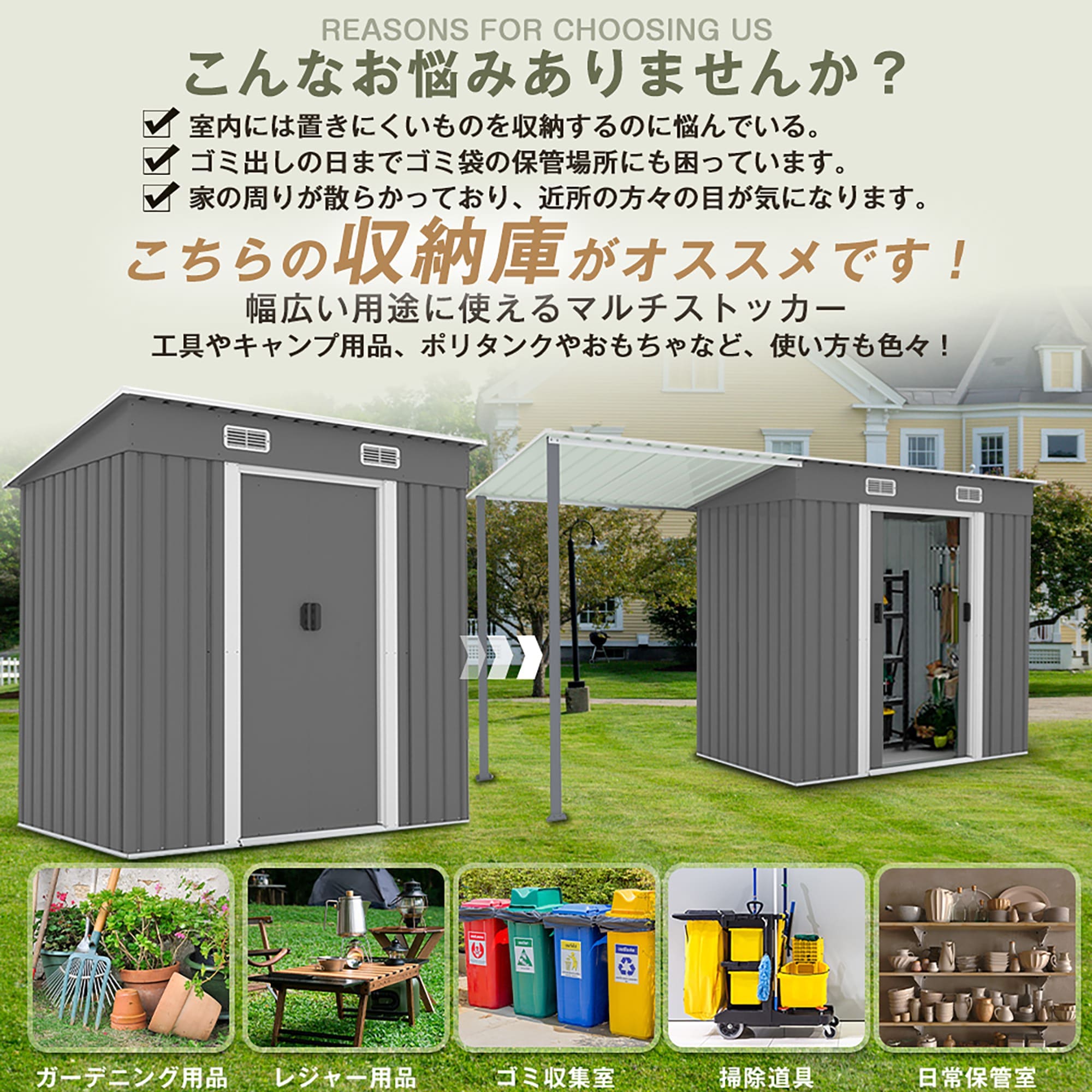 【国内発送,送.料無料】A116ビニール温室 2枚カバー付き 69*48*160CM 温室 4段 ベランダ 家庭用 ビニールハウス 家庭菜園 ガーデンハウス フラワーハウス ラック ビニール カバー 【国内発送,送.料無料】A116ビニール温室 2枚カバー付き 69*48*160CM 温室 4段 ベランダ 家庭用 ビニールハウス 家庭菜園 ガーデンハウス フラワーハウス ラック ビニール カバー