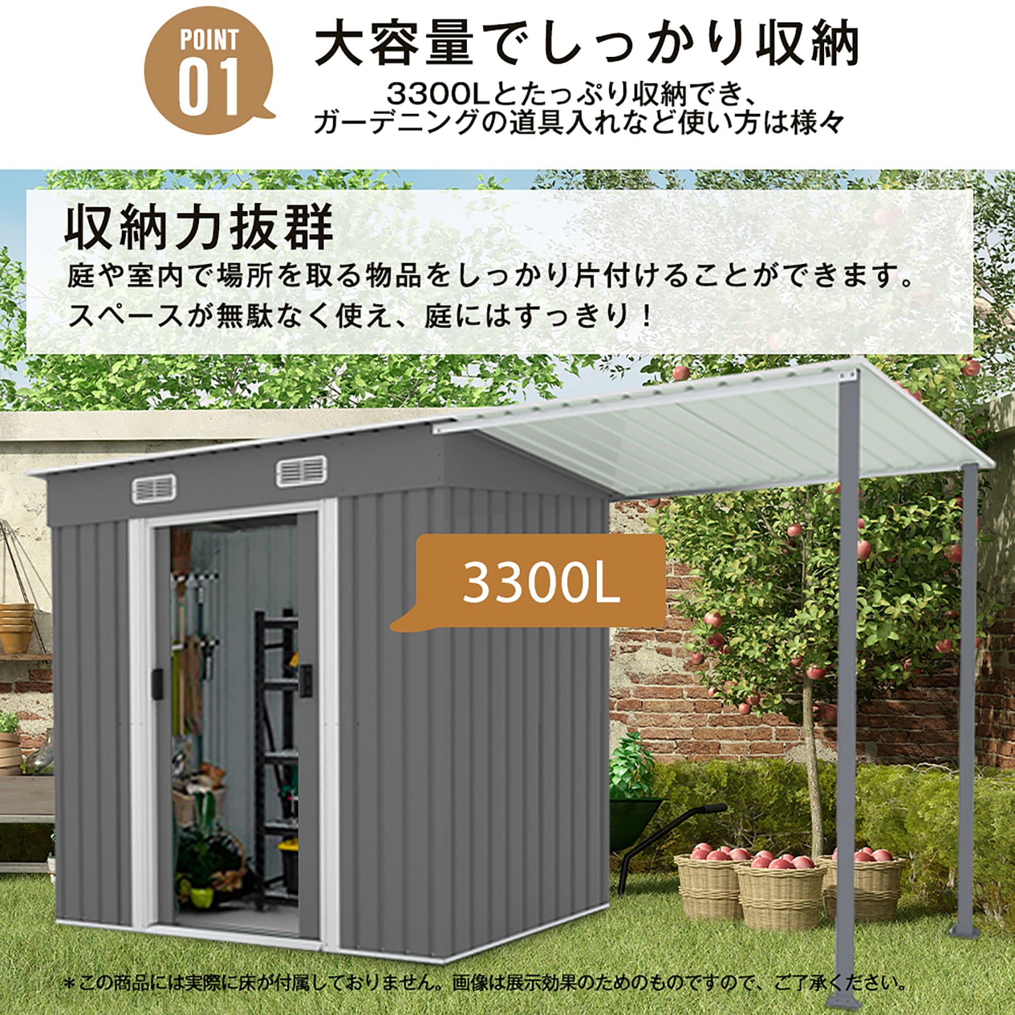 【国内発送,送.料無料】A116ビニール温室 2枚カバー付き 69*48*160CM 温室 4段 ベランダ 家庭用 ビニールハウス 家庭菜園 ガーデンハウス フラワーハウス ラック ビニール カバー 【国内発送,送.料無料】A116ビニール温室 2枚カバー付き 69*48*160CM 温室 4段 ベランダ 家庭用 ビニールハウス 家庭菜園 ガーデンハウス フラワーハウス ラック ビニール カバー