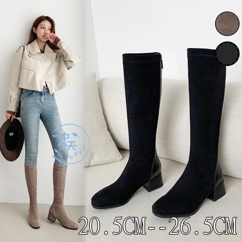 ロングブーツ レディースブーティー歩きやすい ストレッチロングブーツ黒太めヒール おしゃれ 大きいサイズ 防寒ブーツ 入学式 通勤?26.5ｃｍ春秋冬シューズ