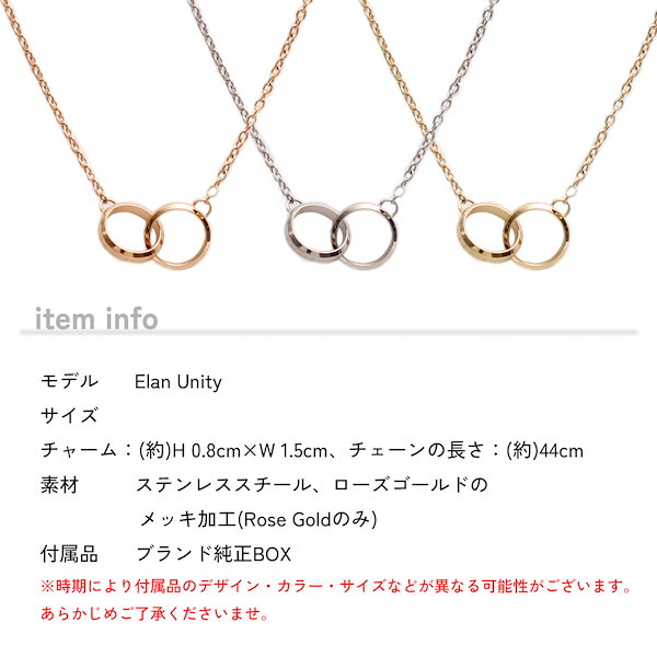Qoo10] ダニエルウェリントン ネックレス メンズ レディース エラン
