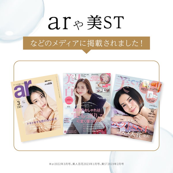 【cam】アンプルーム　入浴料　ヒアルロン酸配合　13袋 ぷるっと弾む「ヒアルロン酸配合入浴料」。スキンケア入浴料を