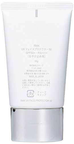 RMK : UVケア UVフェイスプロテクター50 即納正規品