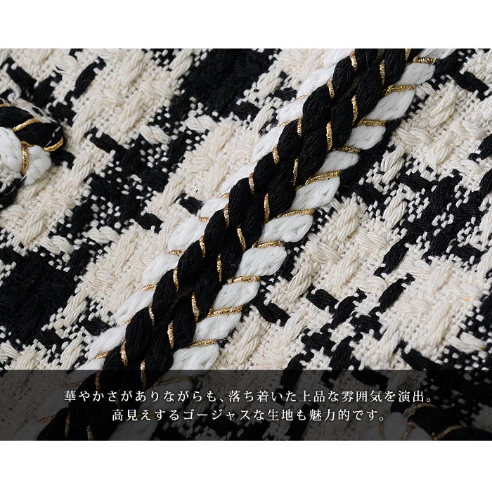 1点5,584円！クーポン利用で レディース ジャケット 秋 冬 秋冬 ジャケット ツイード 長袖 結婚式 パーティー 結婚式ジャケット チェック柄 アウター 結婚式 二次会 入学式 卒業式 卒園式