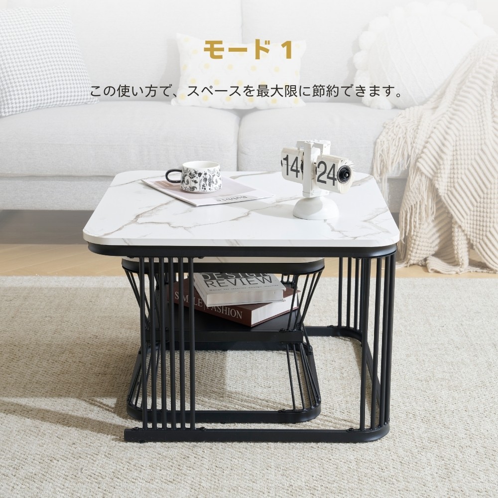 【2点購入で150OFF】【国内即発送】【新作登場】センターテーブル テーブル ローテーブル 大理石調 波紋 収納付き おしゃれ 入れ子式 正方形 2個セット 光沢感 組み合わせ自由【ホワイト（ブラッ