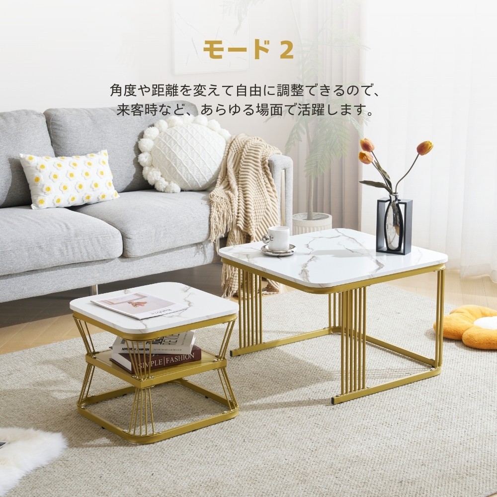 【2点購入で150OFF】【国内即発送】【新作登場】センターテーブル テーブル ローテーブル 大理石調 波紋 収納付き おしゃれ 入れ子式 正方形 2個セット 光沢感 組み合わせ自由【ホワイト（ブラッ