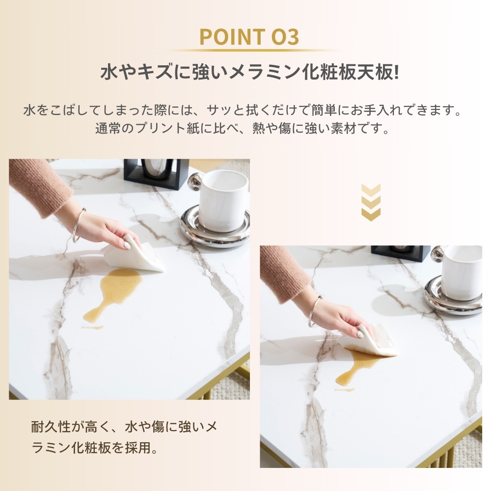 【2点購入で150OFF】【国内即発送】【新作登場】センターテーブル テーブル ローテーブル 大理石調 波紋 収納付き おしゃれ 入れ子式 正方形 2個セット 光沢感 組み合わせ自由【ホワイト（ブラッ