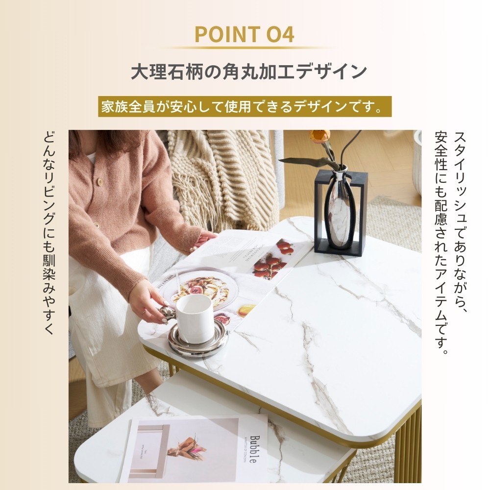 【2点購入で150OFF】【国内即発送】【新作登場】センターテーブル テーブル ローテーブル 大理石調 波紋 収納付き おしゃれ 入れ子式 正方形 2個セット 光沢感 組み合わせ自由【ホワイト（ブラッ