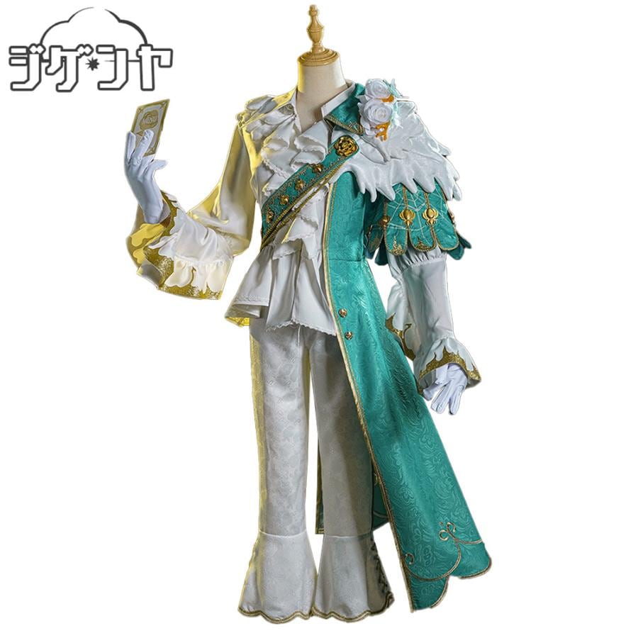 IdentityV 第五人格 写真家 ジョゼフ アンバー コスプレ衣装 IdentityV 第五人格 写真家 ジョゼフ アンバー コスプレ衣装