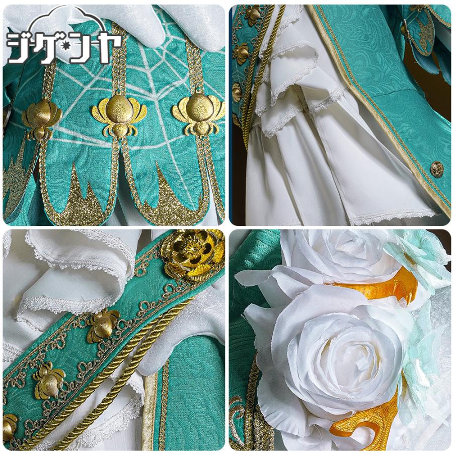 IdentityV 第五人格 写真家 ジョゼフ アンバー コスプレ衣装 IdentityV 第五人格 写真家 ジョゼフ アンバー コスプレ衣装