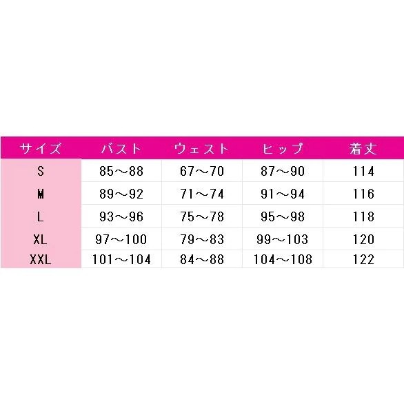 IdentityV 第五人格 写真家 ジョゼフ アンバー コスプレ衣装 IdentityV 第五人格 写真家 ジョゼフ アンバー コスプレ衣装