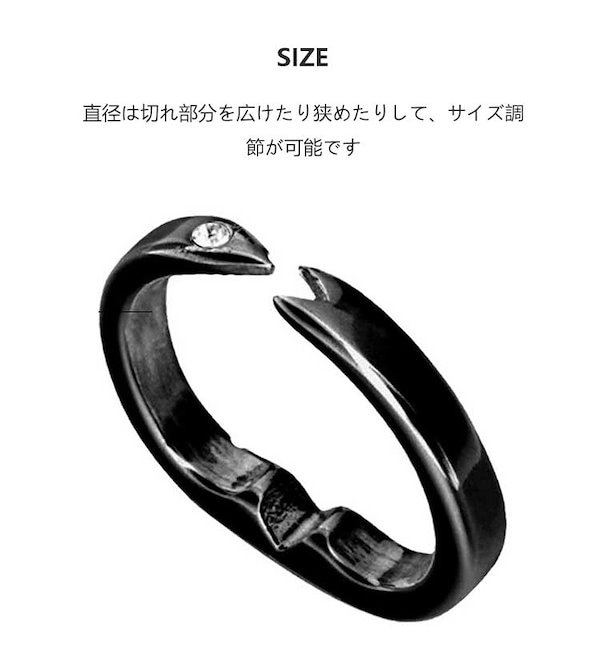Qoo10] いびき対策指輪 いびき 防止 リング 改