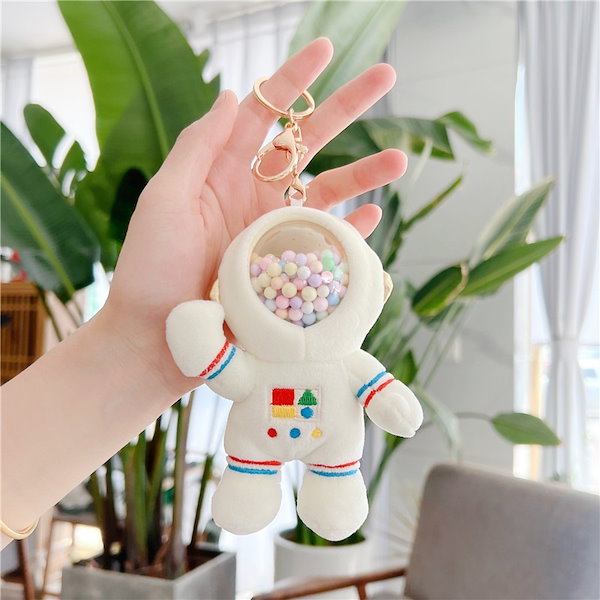 Qoo10] 宇宙飛行士キーホルダーぬいぐるみかわいい