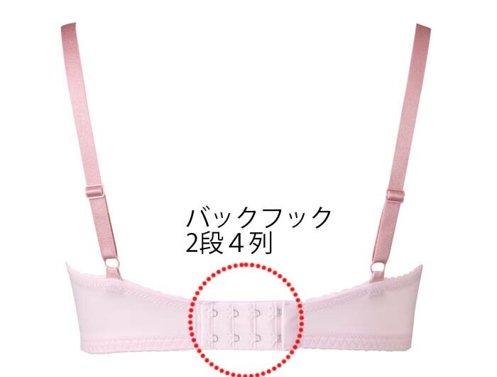 ワコール Wacoal マタニティ 産前産後兼用ブラ Gカップ 3/4カップブラジャー 簡単授乳タイプ MBY215 【F】