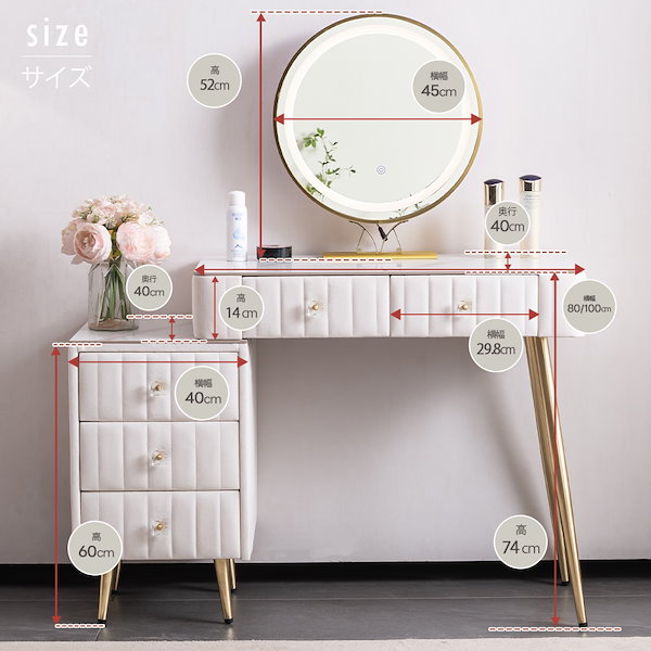 大阪市北区引き取り限定　ドレッサー　姫ドレッサー 大阪市北区引き取り限定 ドレッサー 姫ドレッサー