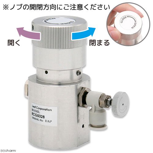 CO2添加キット　フルセット　ディフューザー2個　ボンベ3本付 Amazon.co.jp: CO2フルセット スマート CO2添加 フル