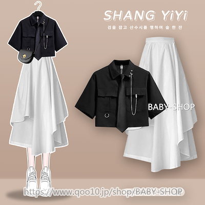 Qoo10] 韓国ファッショントップス 2点セット 夏 : レディース服