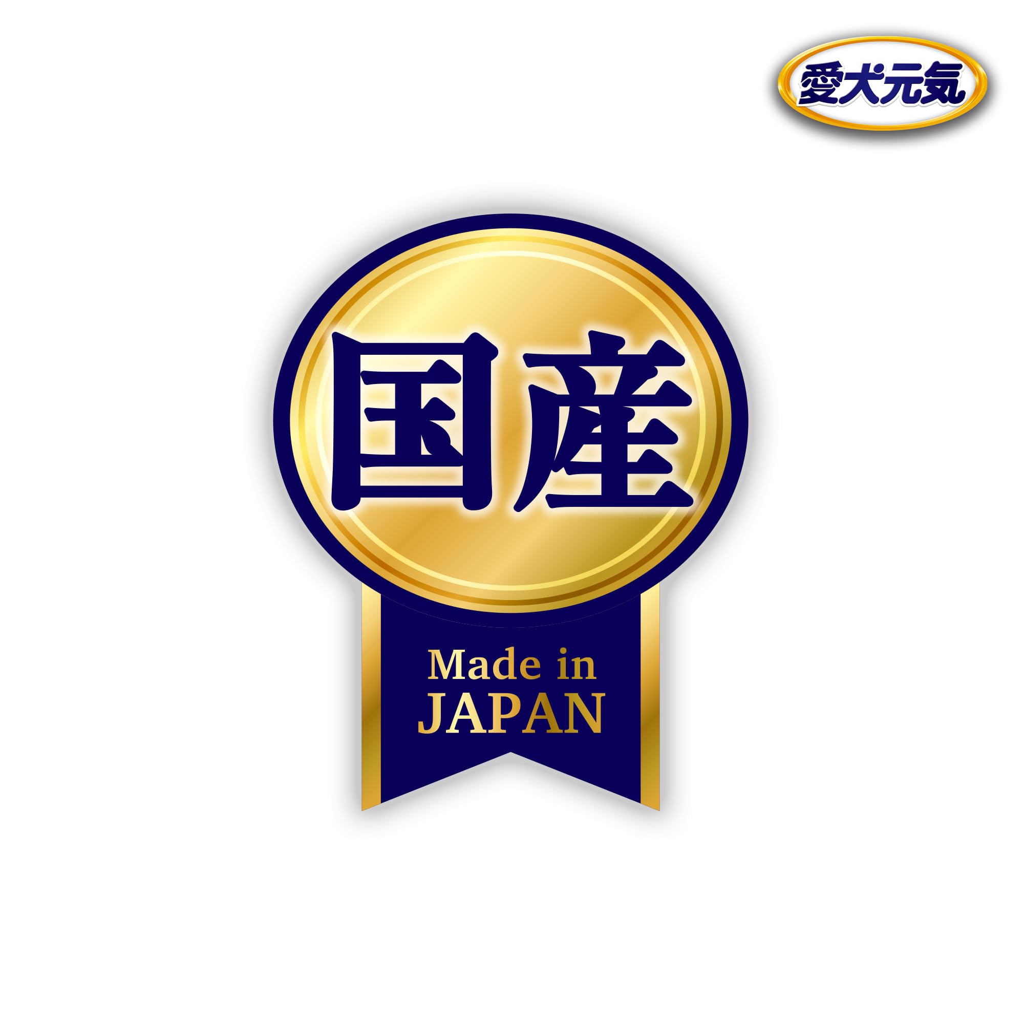 ゲインズパックン 鶏ささみ入り 鶏ささみ緑黄色野菜小魚チーズ入り 2.5kg×4個 (まとめ買い)