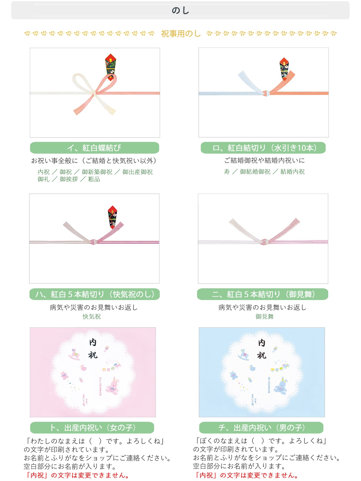 海の幸詰合せ CMB-100W 9257-040 のし無料 ラッピング無料 お茶漬け インスタント 味噌汁 みそ汁 ギフト 詰め合わせ 食べ物 内祝い 缶詰 お歳暮 お中元 A41 海の幸詰合せ CMB-100W 9257-040 のし無料 ラッピング無料 お茶漬け インスタント 味噌汁 みそ汁 ギフト 詰め合わせ 食べ物 内祝い 缶詰 お歳暮 お中元 A41