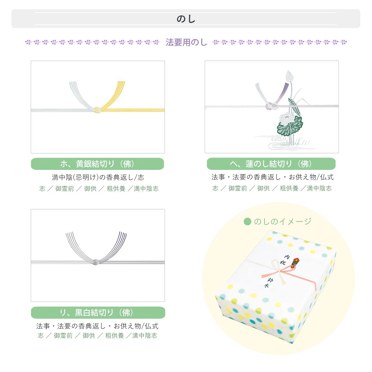 海の幸詰合せ CMB-100W 9257-040 のし無料 ラッピング無料 お茶漬け インスタント 味噌汁 みそ汁 ギフト 詰め合わせ 食べ物 内祝い 缶詰 お歳暮 お中元 A41 海の幸詰合せ CMB-100W 9257-040 のし無料 ラッピング無料 お茶漬け インスタント 味噌汁 みそ汁 ギフト 詰め合わせ 食べ物 内祝い 缶詰 お歳暮 お中元 A41