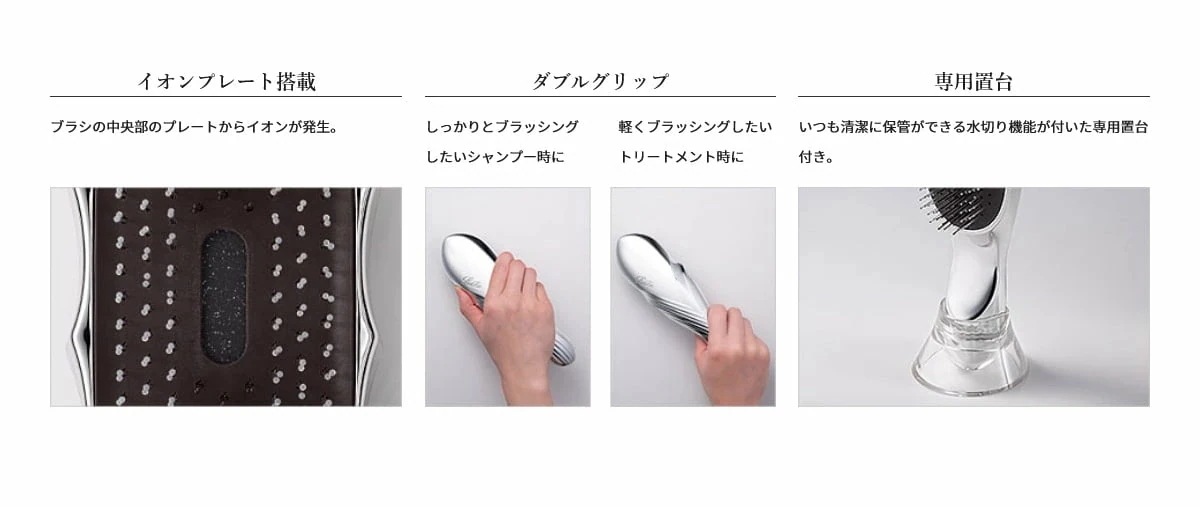 【正規品】MTG 毛穴汚れをさっぱり/ リファイオンケアブラシ / イオンケアブラシプレミアム ReFa ION CARE BRUSH くし ヘアブラシ 頭皮ケア ブラシ 毛穴 まとまり 【正規品】MTG 毛穴汚れをさっぱり/ リファイオンケアブラシ / イオンケアブラシプレミアム ReFa ION CARE BRUSH くし ヘアブラシ 頭皮ケア ブラシ 毛穴 まとまり
