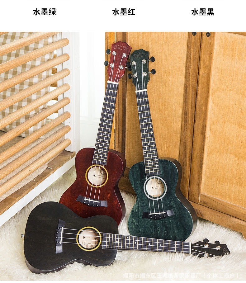 21 23 26 インチ マホガニー ウクレレ単板マホガニー ウクレレ スポット卸売クロスボーダー