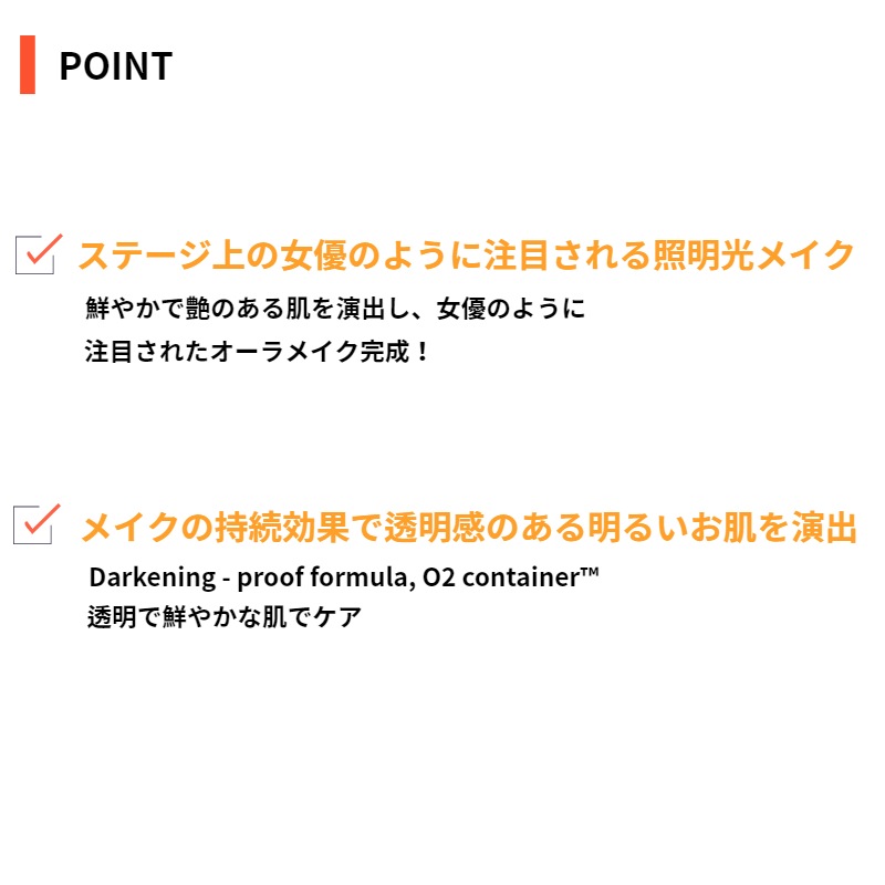 Aura CCクリームクッション Aura CCクリームクッション